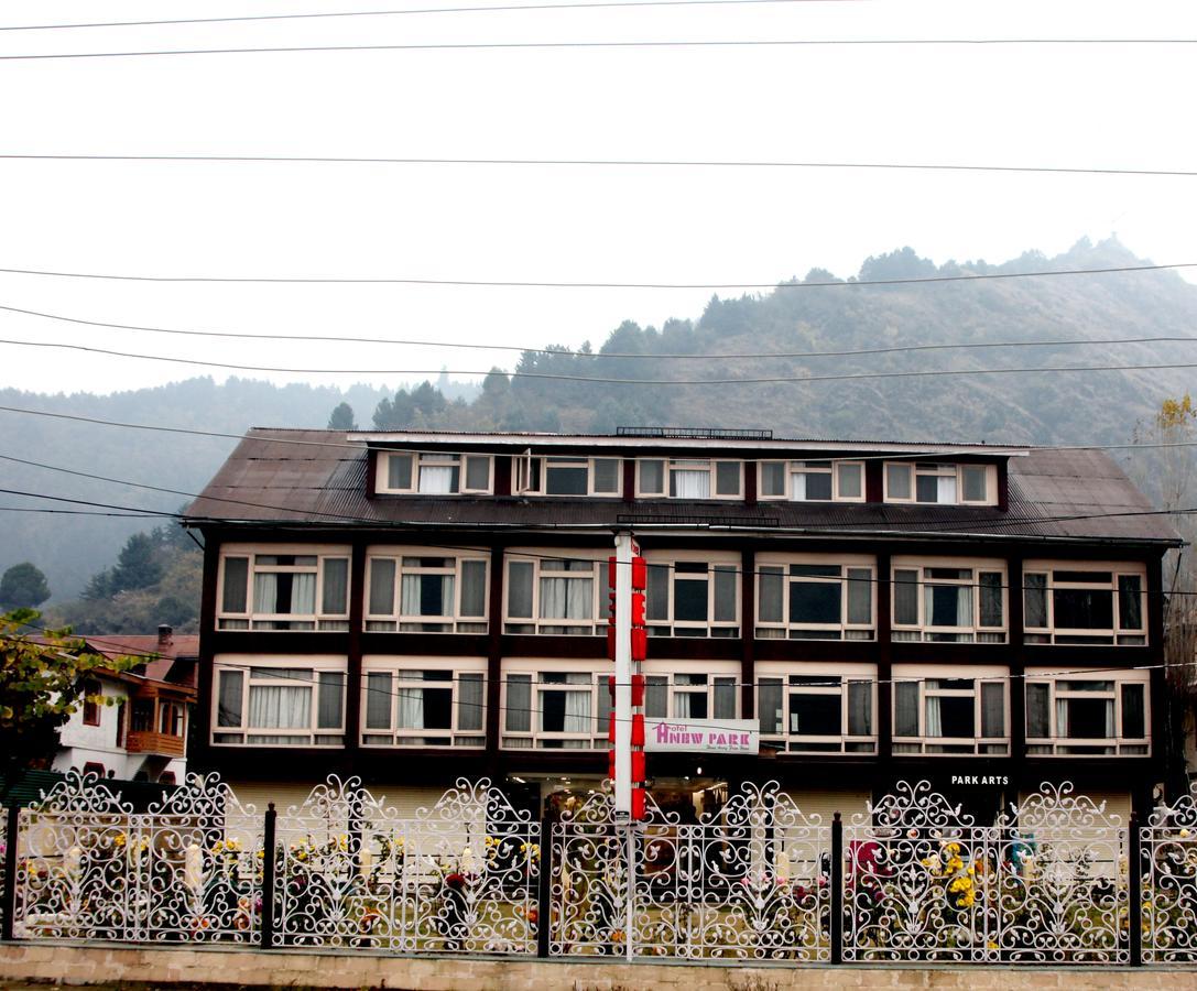 Hotel New Park At Dal Lake Σριναγκάρ Εξωτερικό φωτογραφία